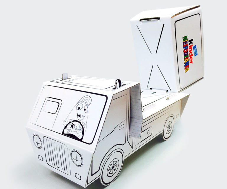 Kinder kolorowanki 3D